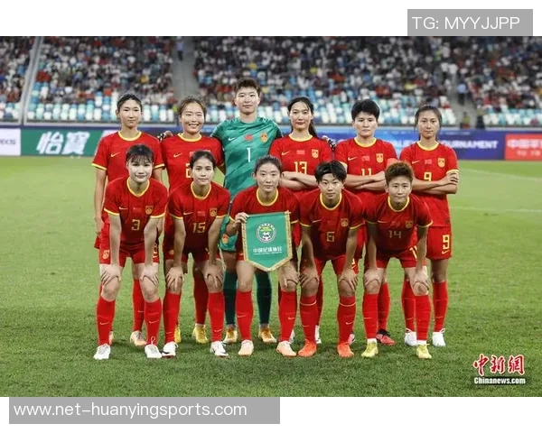 中国女足新征程全名单揭晓球员实力与潜力全面分析