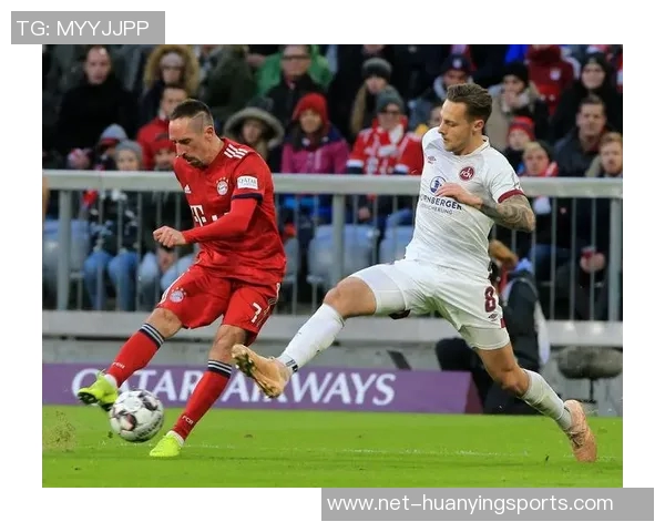 纽伦堡足球俱乐部的辉煌历史与未来发展展望