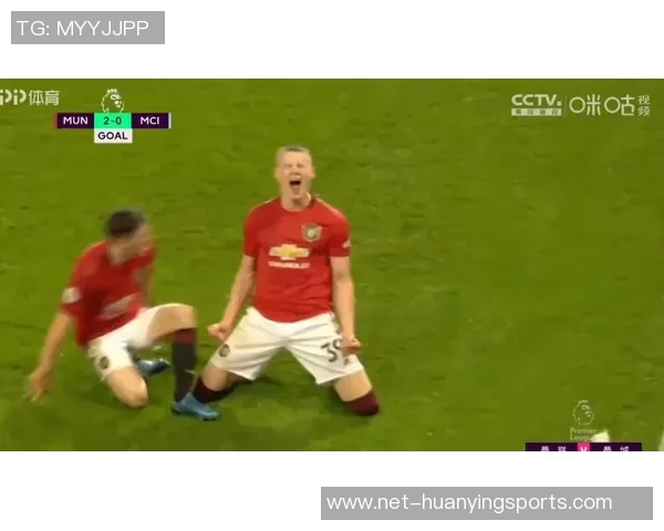 2017年曼联与曼城激战回顾：德比战的荣耀与遗憾