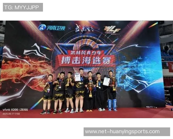 冯亮与武林风的巅峰对决揭示搏击界新格局与未来发展潜力